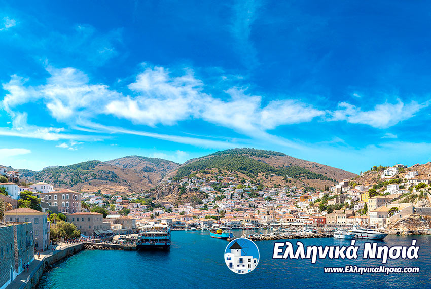 Ύδρα - Αργοσαρωνικός