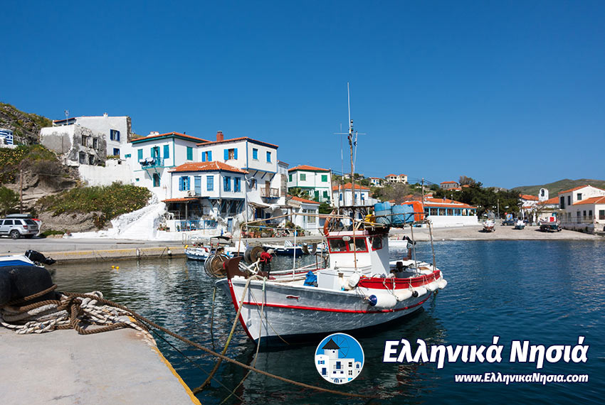 Άγιος Ευστράτιος - Βορειοανατολικό Αιγαίο