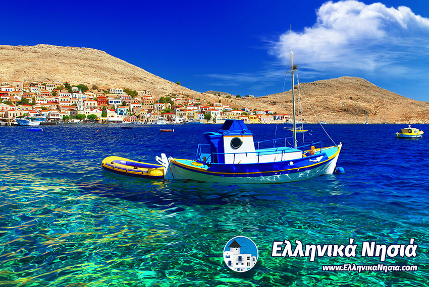 Χάλκη