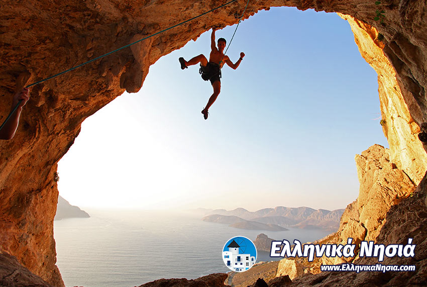 Διακοπές στην Κάλυμνο