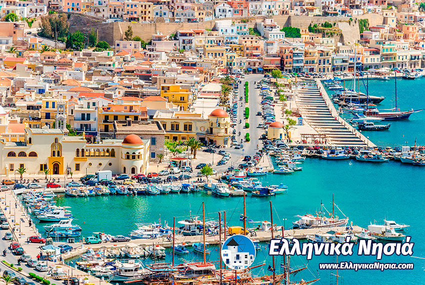 Κάλυμνος