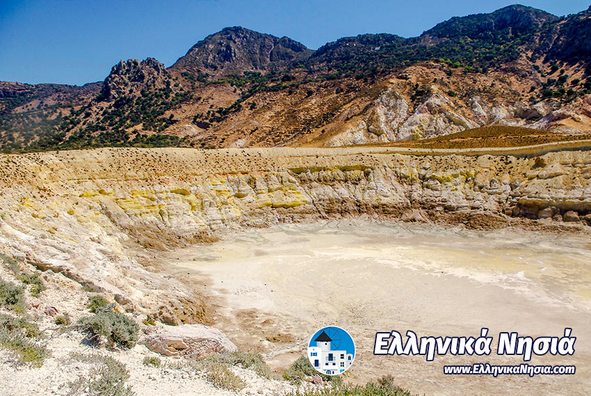 Διακοπές στη Νίσυρο