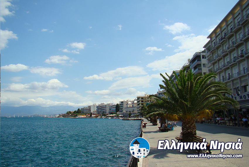 Κεντρική Εύβοια