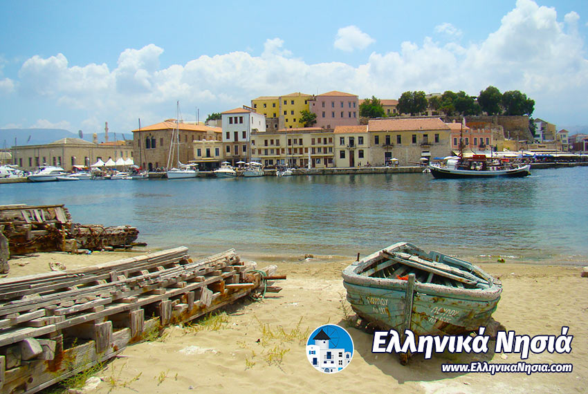 Χανιά