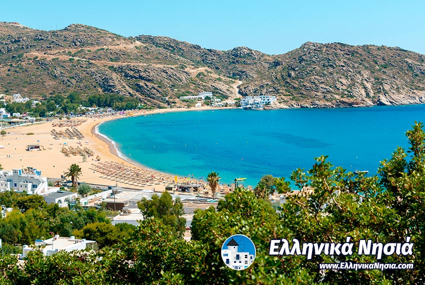 Διακοπές στην Ιο