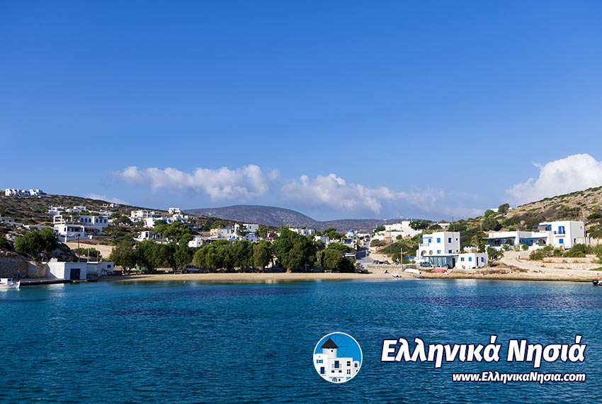 Ηρακλειά - Κυκλάδες