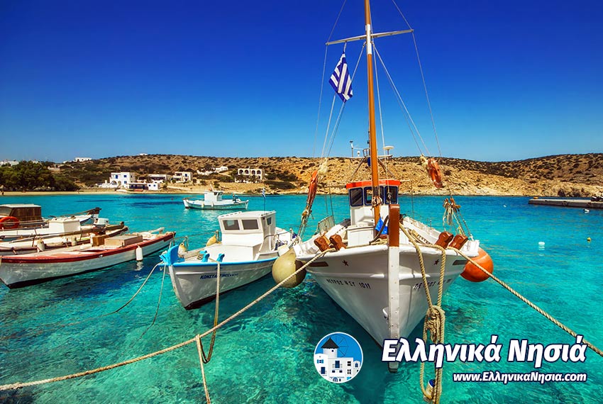 Διακοπές στην Ηρακλειά