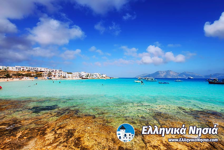 Διακοπές στα Κουφονήσια