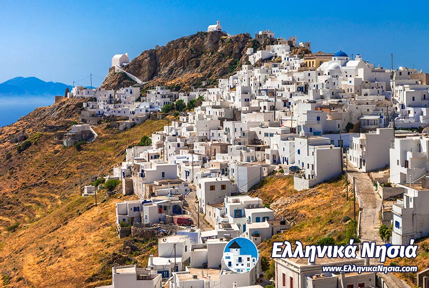 Διακοπές στη Σέριφο