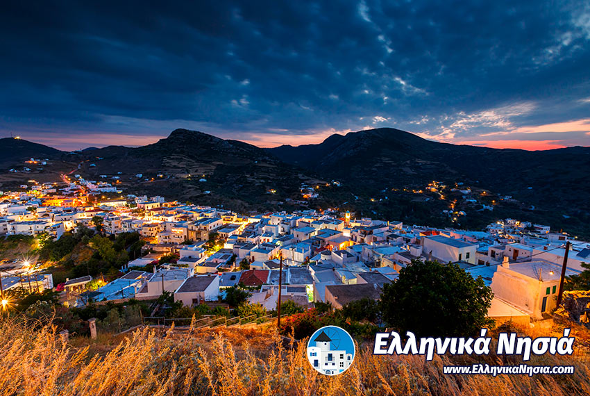 Διακοπές στη Σκύρο