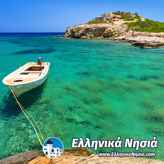 Κρήτη