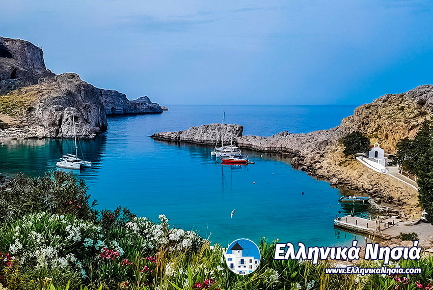 Δωδεκάνησα