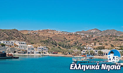 Κίμωλος