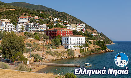 Βόρεια Εύβοια
