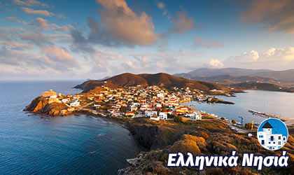 Ψαρά