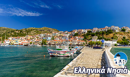 Σάμος