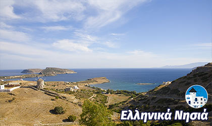 Σχοινούσα