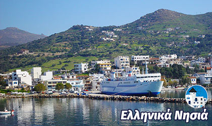 Νότια Εύβοια