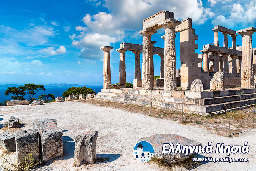 Ακτοπλοϊκά Εισιτήρια για Αίγινα