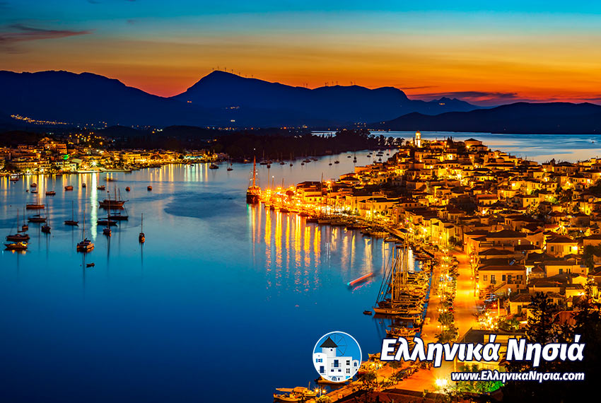 Ακτοπλοϊκά Εισιτήρια για Πόρο