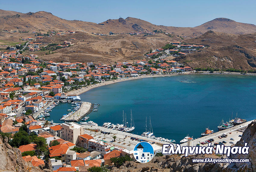 Ακτοπλοϊκά Εισιτήρια για Λήμνο