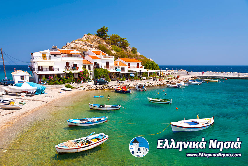 Ακτοπλοϊκά Εισιτήρια για Σάμο