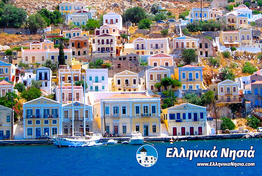 Ακτοπλοϊκά Εισιτήρια για Σύμη