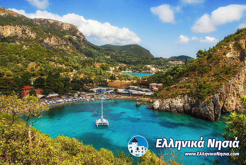 Ακτοπλοϊκά Εισιτήρια για Κέρκυρα