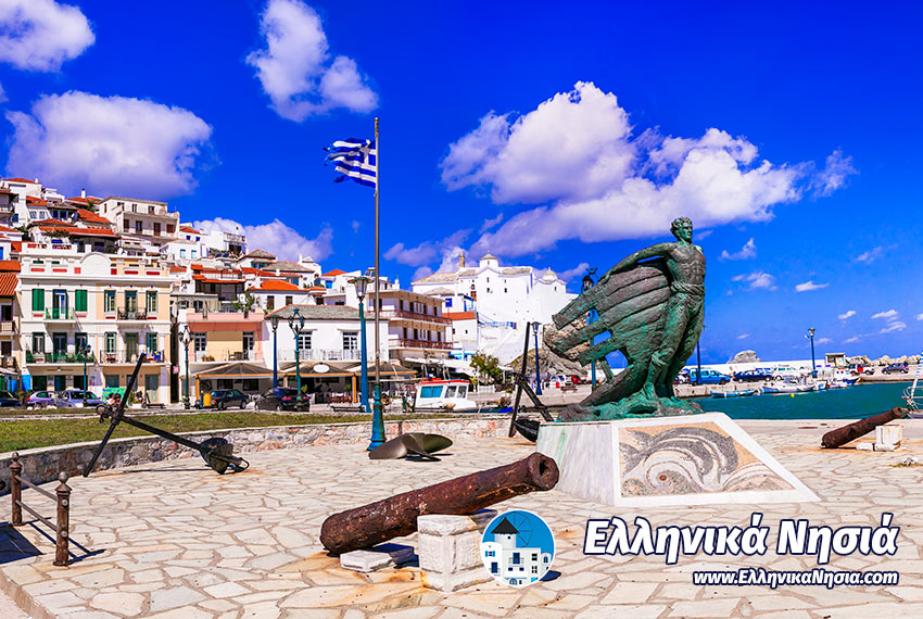 Ακτοπλοϊκά Εισιτήρια για Σκόπελο